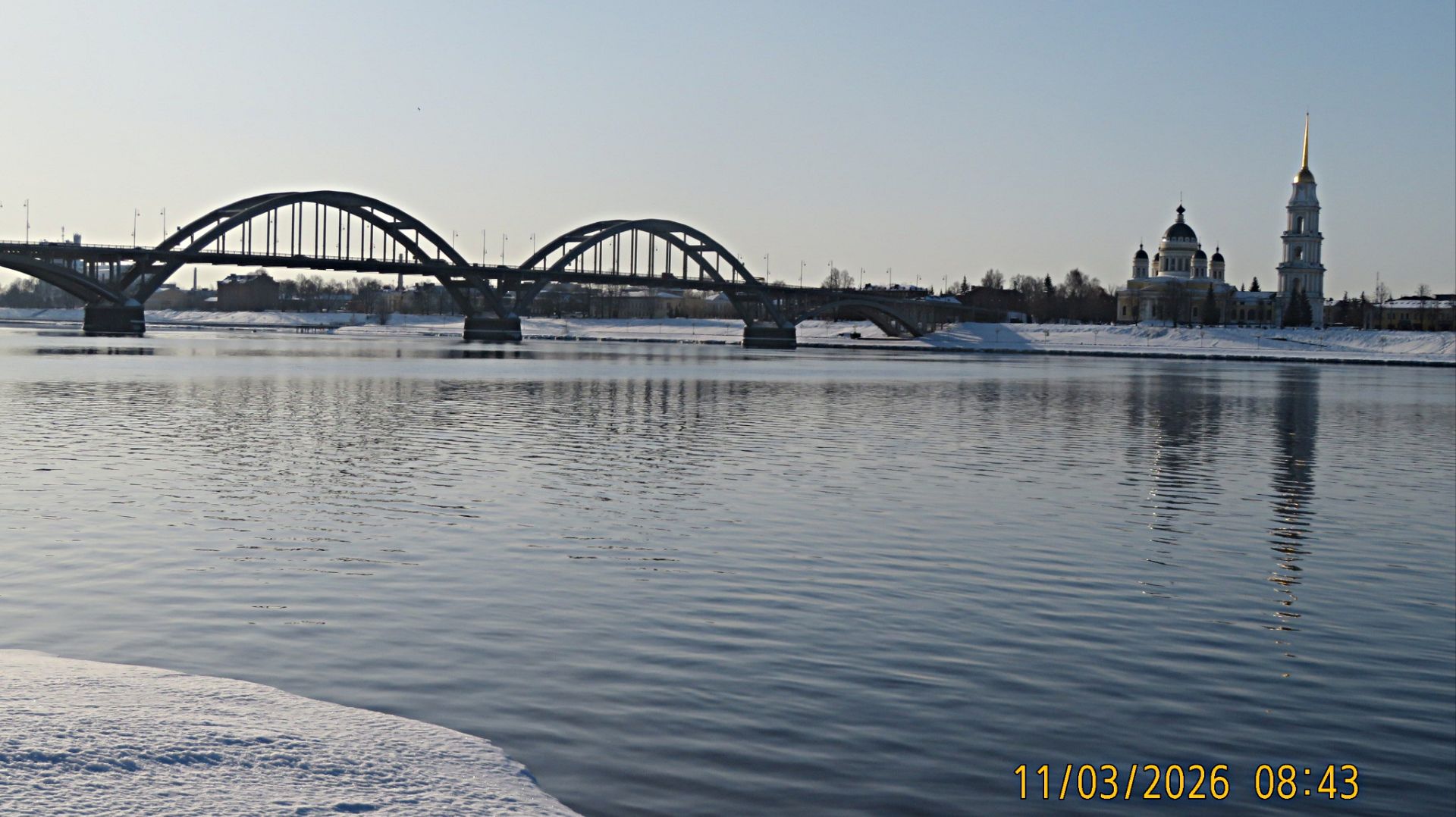 Рыбинск. Прогулка до Петровского Парка ! +3 тепла. 11 марта 2026 год.....