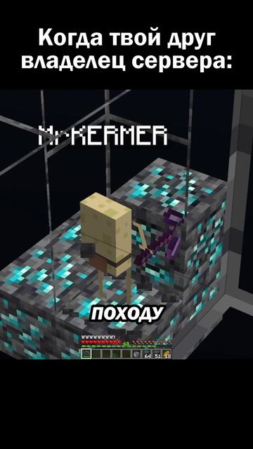 Я больше не буду с ним играть! 😕 #сарол