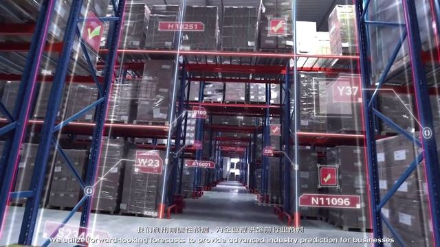 Jingdong Logistiсs: промышленный туризм