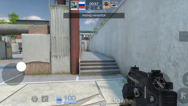 Играю обезвреживание Stendof 2