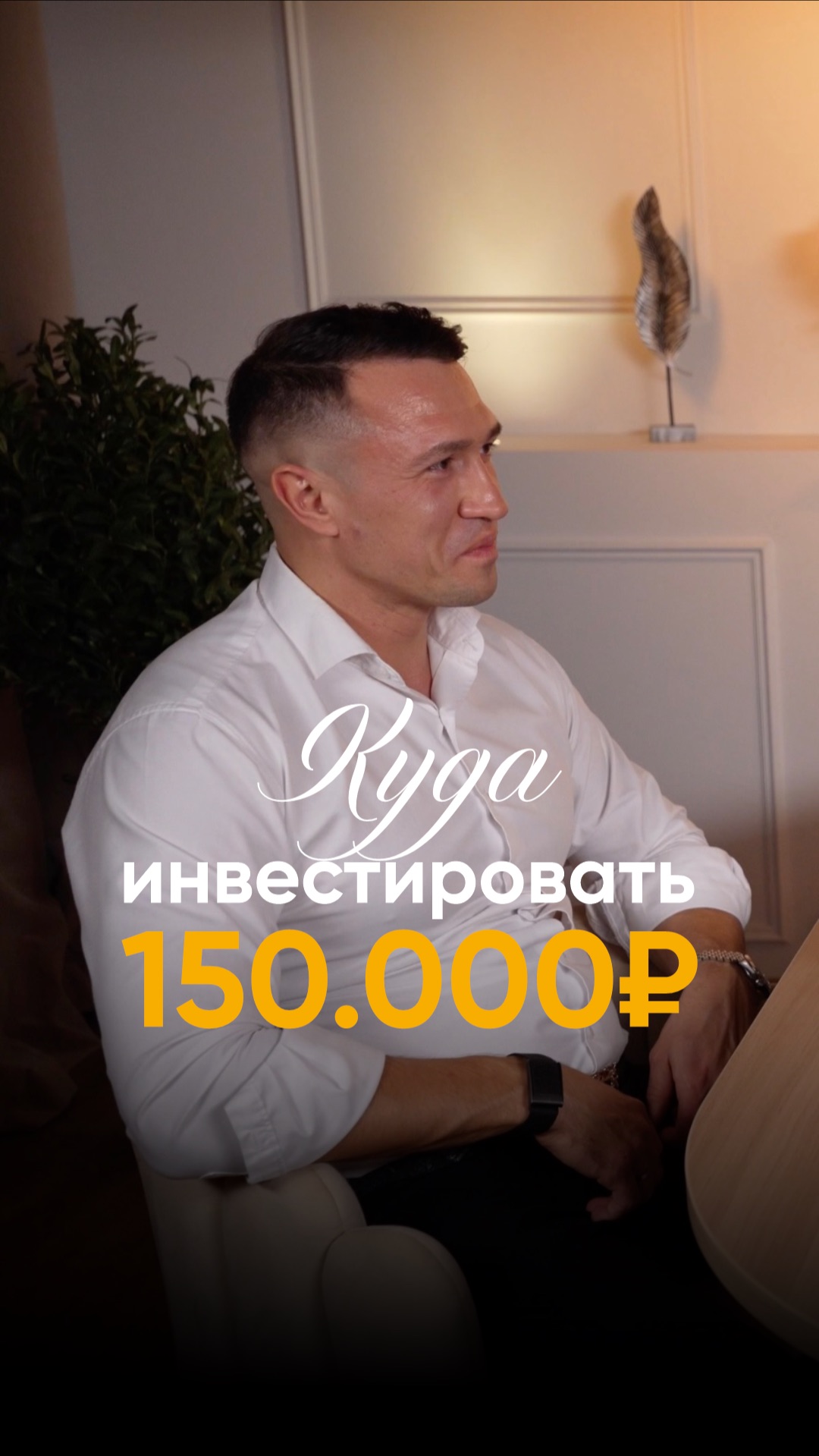 Ef9ab68f95b0dd432acc67240f4823fa