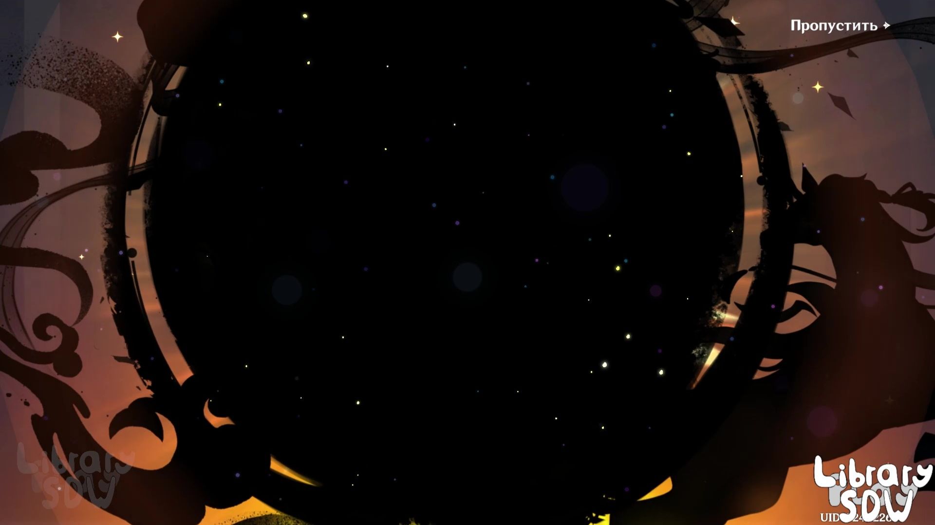 Цзы Бай | Крутки | Genshin Impact