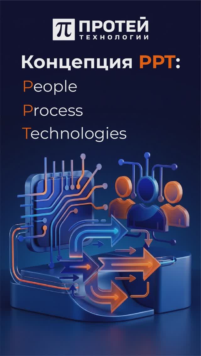 Слышали, но не знали? Рассказываем!