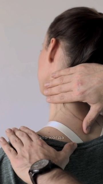 Ухудшилось состояние после мануальной или рефлексотерапии – норма ли это?