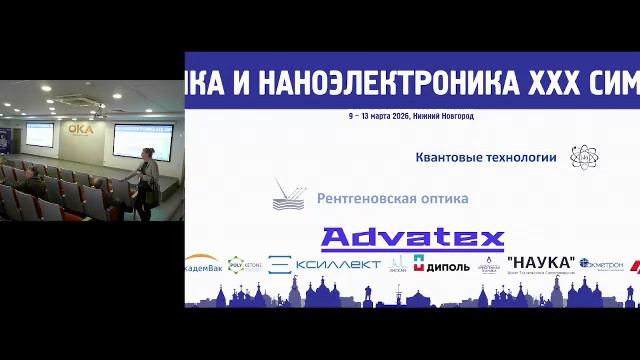 Зал Люкс пт