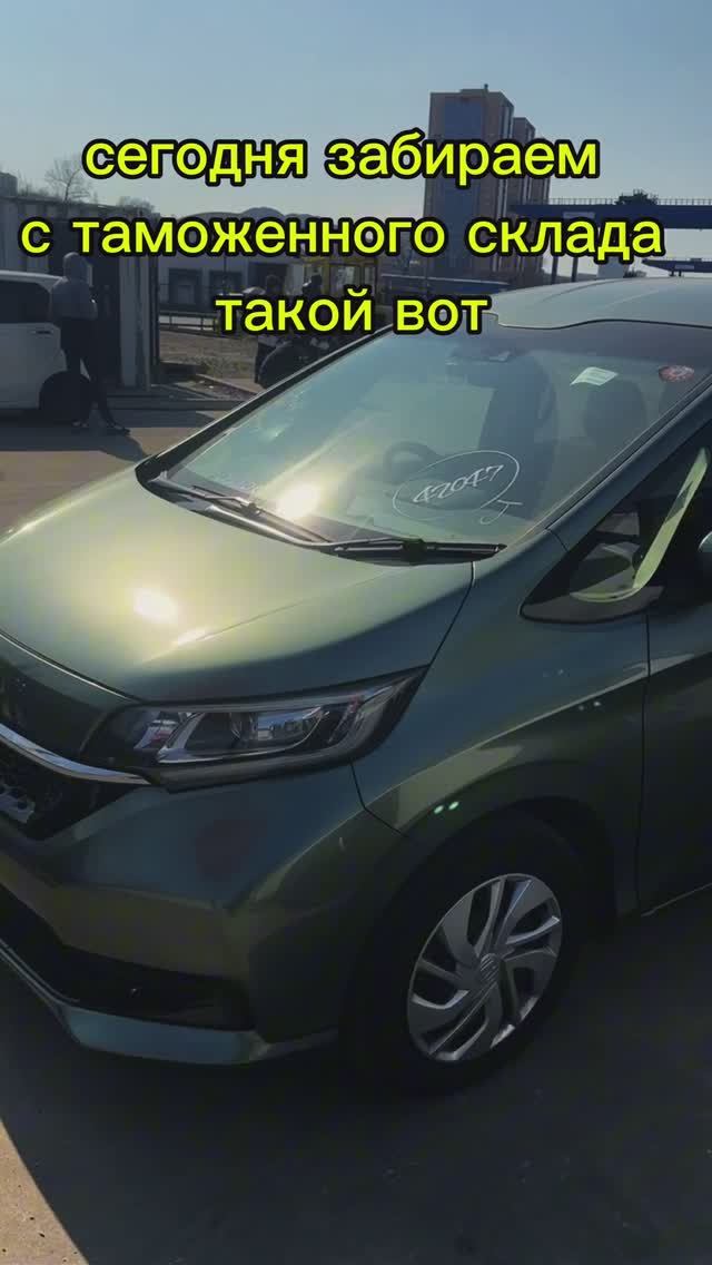 HONDA FREED-маленький снаружи, огромный внутри⚡️ #hondafreed #автоизяпонии