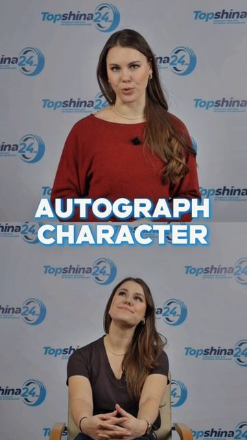 Ikon Tyres — это компания, ранее известная как Nokian Tyres Russia (ребрендинг в РФ)