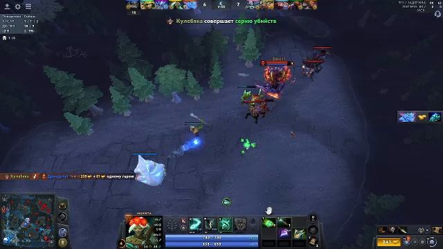 Dotka потею нереально