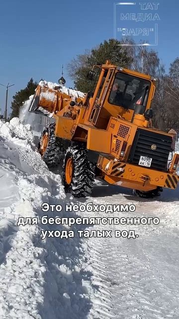 В Алексеевском районе усилили работу по подготовке к весеннему паводку