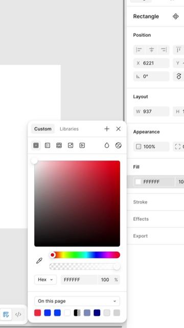 Эффект свечения 💕  #вебдизайнер #вебдизайн #фрилансер #разработкасайтов #webdesign
