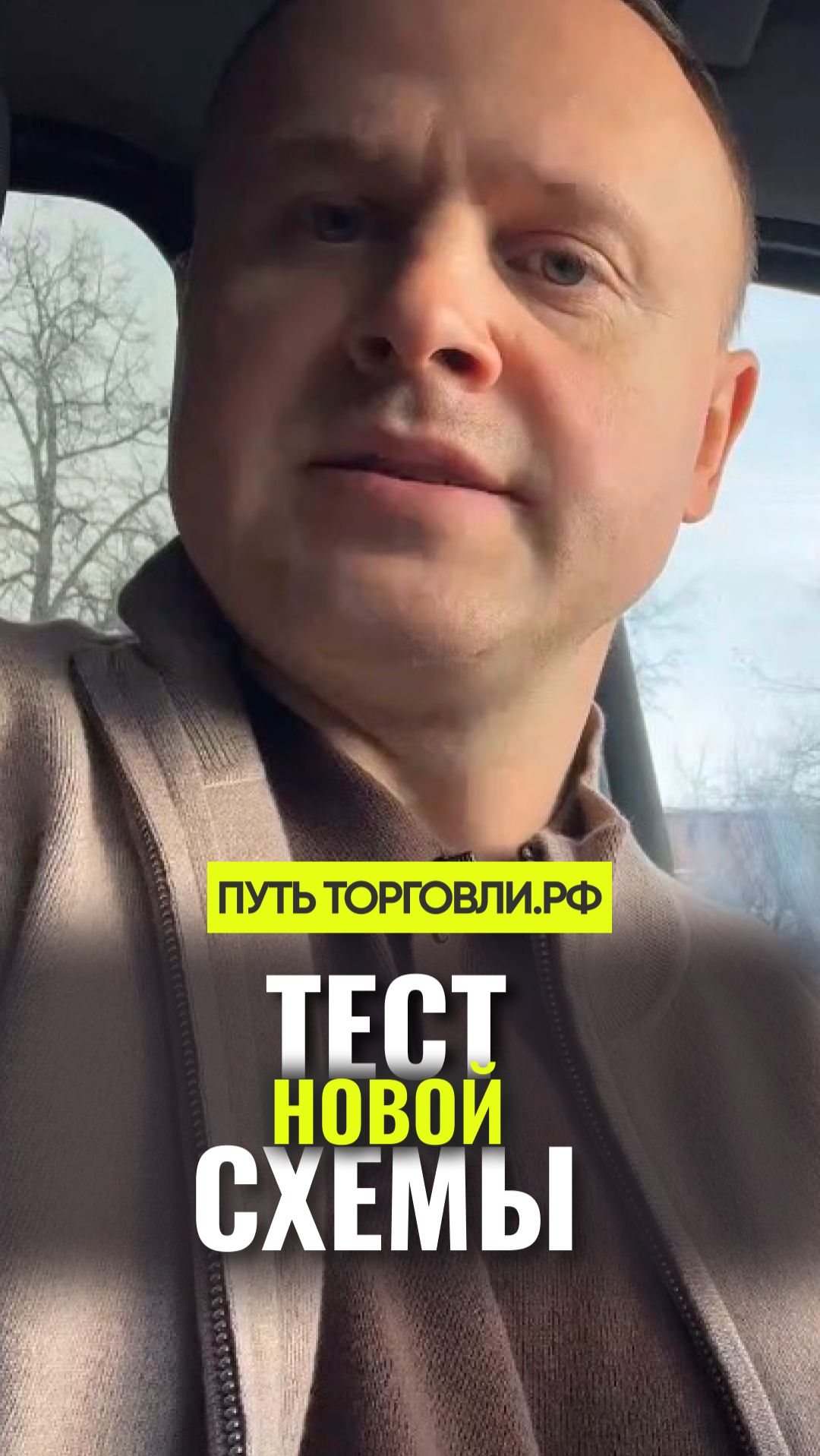 Часть товаров подорожает, а часть станет выгоднее при новой схеме