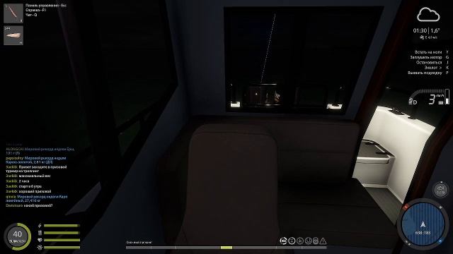 C145938d71cbd80c6954ac8294feeb35