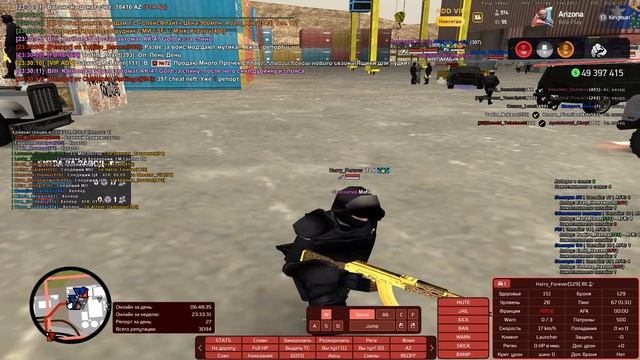 Grand Theft Auto  San Andreas 2026.03.13 - 23.26.50.06