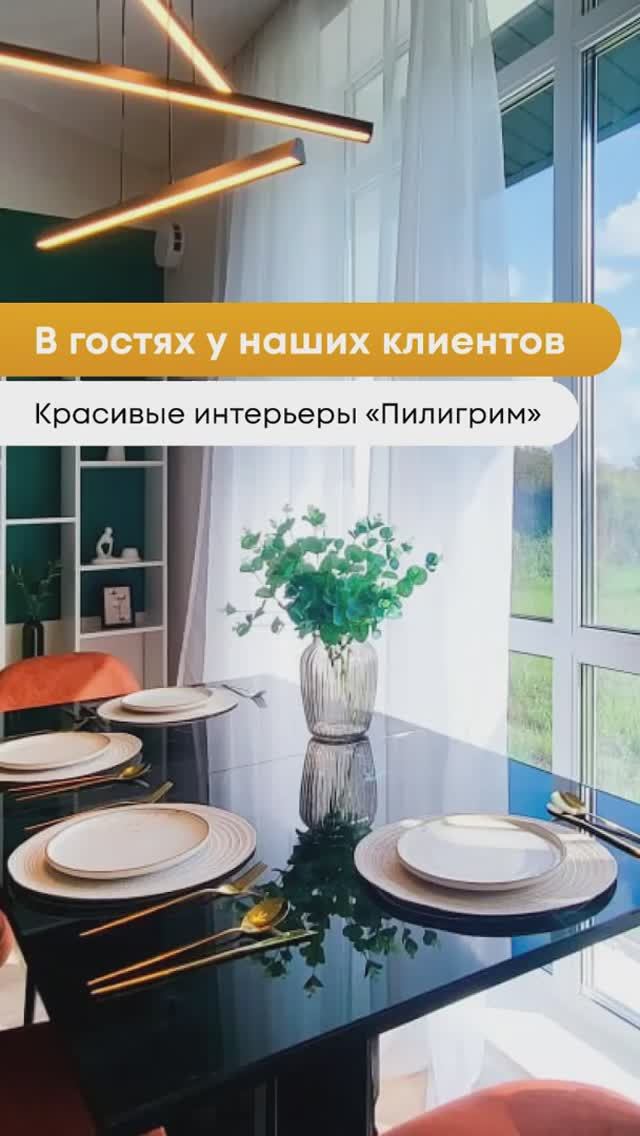 Заглянули в гости к нашим клиентам - обзор дома