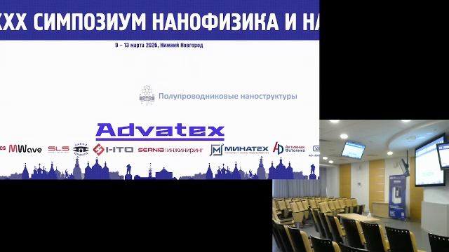 Зал Бизнес пт