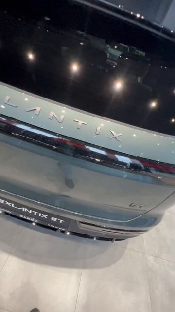 Квест от Exlantix..