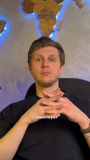 Как юристы обманывают людей на банкротстве 👇