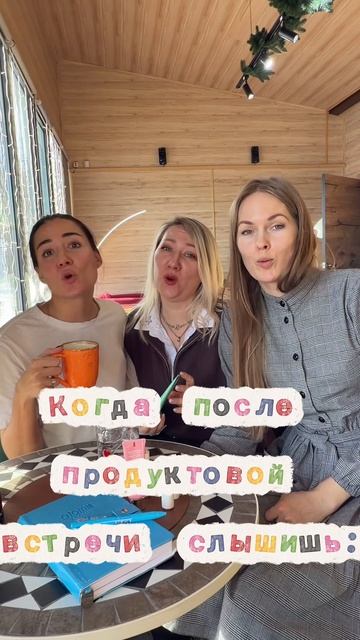 Получаю рублевый кэш за покупки в магазине Атоми. Научу тебя. Приглашаю к сотрудничеству