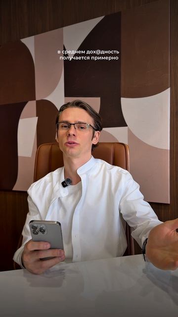 Другие портфели в канале Лям на пассиве