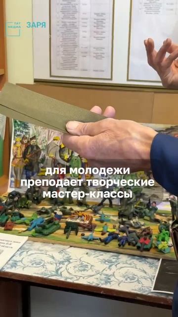 Валерий Валентинович Илюшин - режиссёр Ялкынского СДК, хранитель традиций, наставник, музыкант.