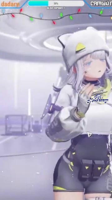 Захотел, получил