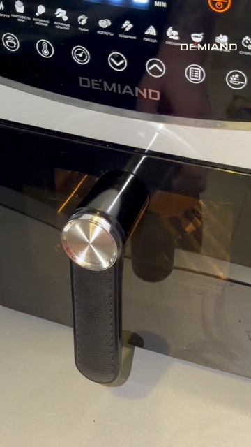 Copy_86681CAC-3F9A-4061-AE36-5DBC0BF6879C