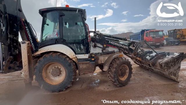Выездная диагностика экскаватор-погрузчика Hidromek HMK 102B 🤩 #выезднаядиагностика #hidromek