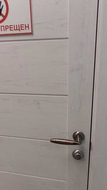 аренда помещения, г. Видное, ПЛК 15 к 1