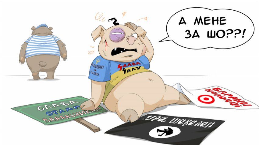 Мошенники всех мастей (сборник 100)