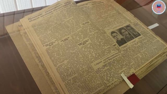 Документальная выставка «Подвиг народа в тылу врага» работает в Луганске