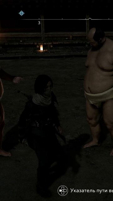 #shorts  #assassin #games #игры #тренды #мода #стрим #shadow #new #топчик #ютубер #юмор   #майнкрафт