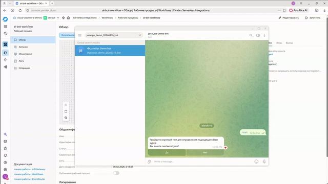 0c00c801ef67eb1be8a764be9b158ece