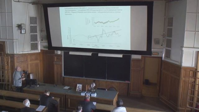 Система Планета Земля 2026-02-04 (часть1)
