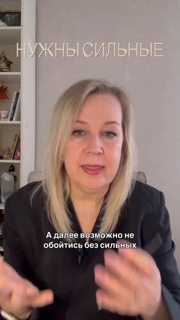 Кто нужен в команду и на каком этапе