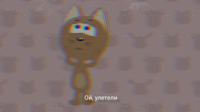 Подпишись ставьте лайки