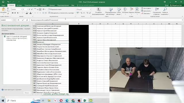 розыгрыш для водителей