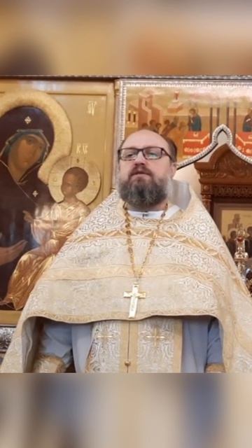 Бог есть ЛЮБОВЬ. Священник Евгений Кукушкин.