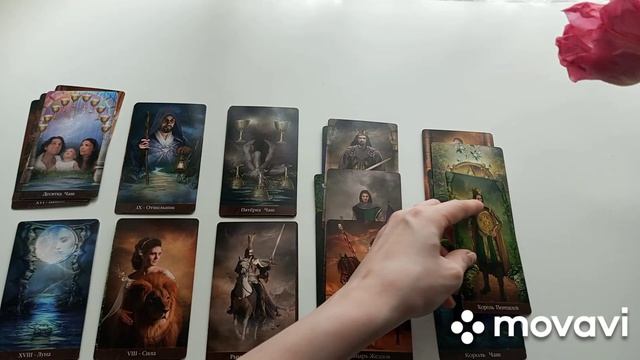 ⚡💥БЫВШИЙ. ЧТО С НИМ ПРОИСХОДИТ? ✨💥