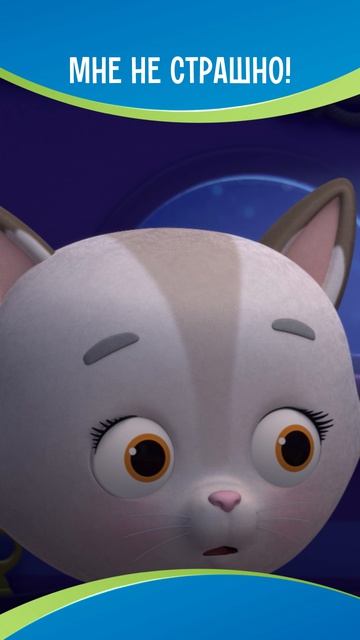 Помните этот момент?