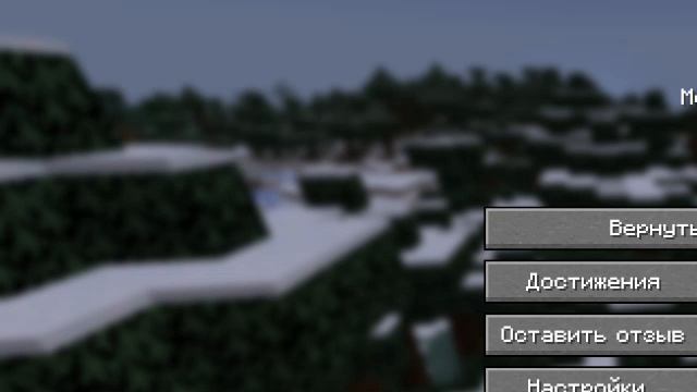 майнкрафт в хардкоре #2