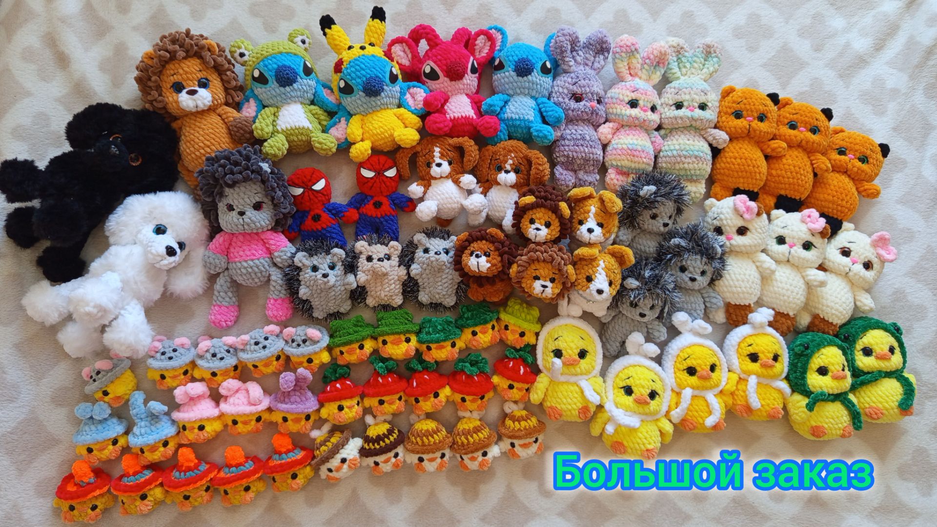 Большой заказ ♥️/ Вяжу без сна и отдыха🧶)/ Ребенок на крыше авто 😲 / Подарки от девочек🎁