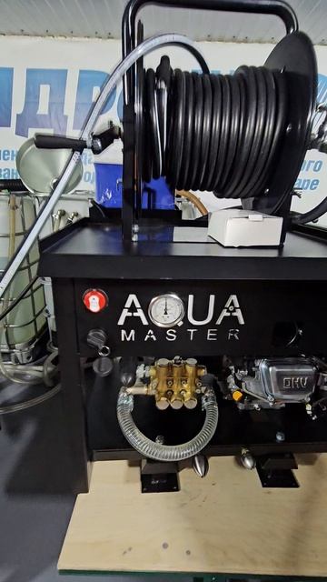 4 гидродинамических аппарата одновременно в одну трубу.Шок контент.GidroAVD Technology By Aqamaster