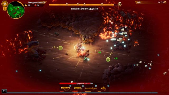 02.Deep Rock Galactic: Survivor