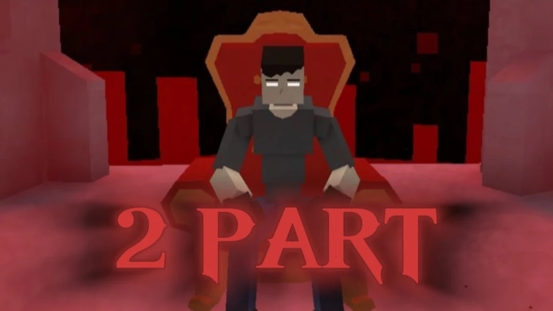 ЗА МНОЙ ГОНИТСЯ МАНЬЯК... В GOREBOX