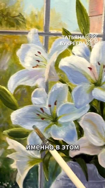 Анонс мастер-класса 