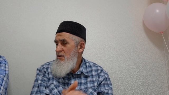 Рамазан аенда никах мәҗлесе. Зөфәр хәзрәт Тахавиев.