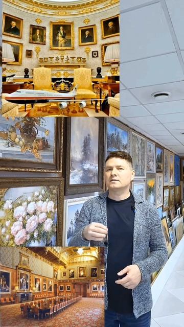 Сакральная Ценность но Мы видим 😔1