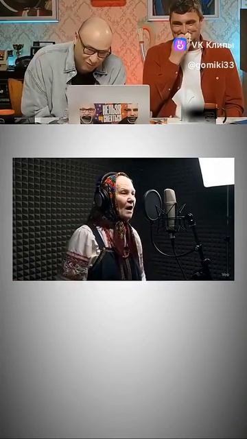 юморок