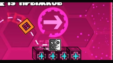 Кто СДЕЛАЕТ МЕНЬШЕ КЛИКОВ в Geometry Dash