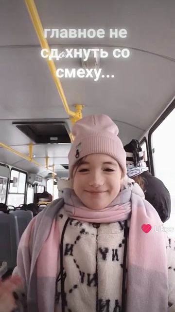 подпишись и поставь лайк! #Пельмешки #на #связи
#юмор #смех